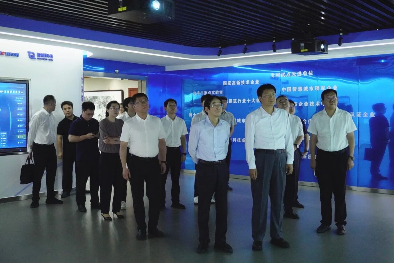 南昌市委副书记、市长高世文调研球盟官方(中国)—以AI赋能韧性城市建设情况